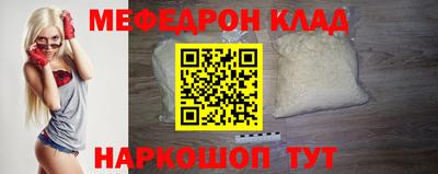 герыч Гатчина