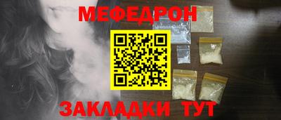 MDMA Premium VHQ Гай