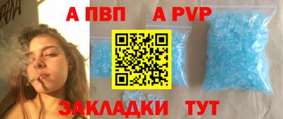 СК Гагарин