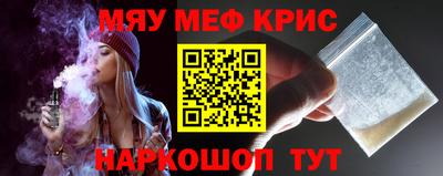 СК Гагарин