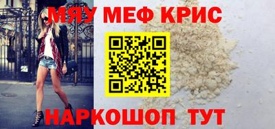 СК Гагарин
