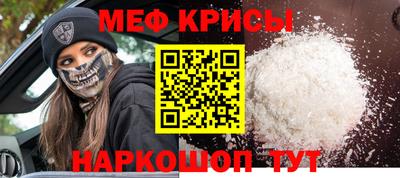MDMA Premium VHQ Гай