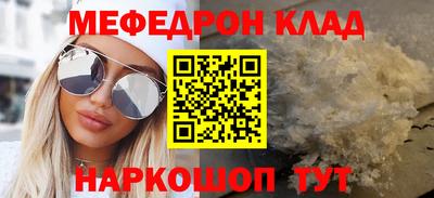 MDMA Premium VHQ Гай
