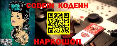 герыч Гатчина