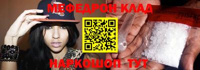 герыч Гатчина