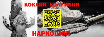 MDMA Premium VHQ Гай
