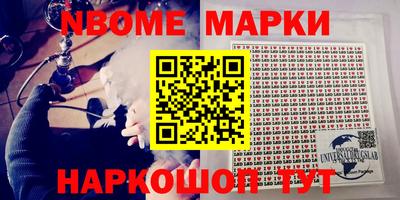 MDMA Premium VHQ Гай