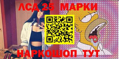 кокаин колумбия Нягань