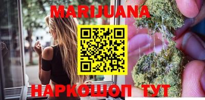 герыч Гатчина
