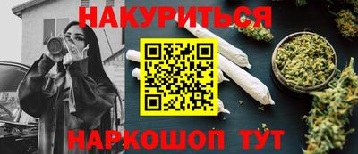 герыч Гатчина