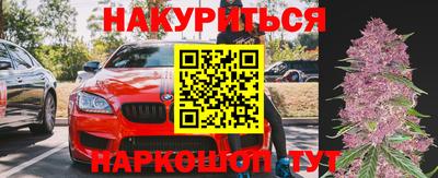 герыч Гатчина