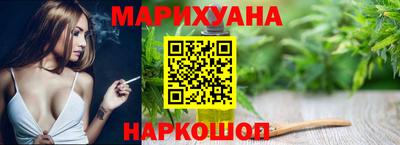герыч Гатчина