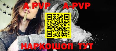 MDMA Premium VHQ Гай