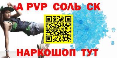 MDMA Premium VHQ Гай