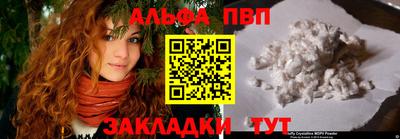 герыч Гатчина