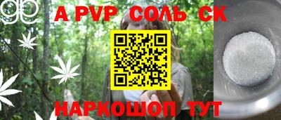 MDMA Premium VHQ Гай