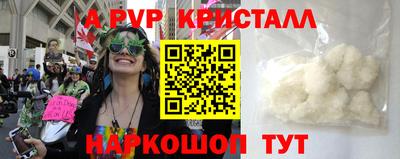 MDMA Premium VHQ Гай