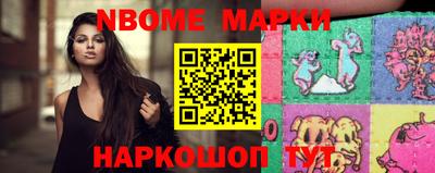 герыч Гатчина