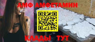 MDMA Premium VHQ Гай
