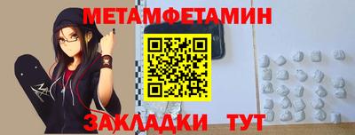 герыч Гатчина