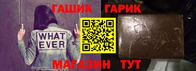 СК Гагарин