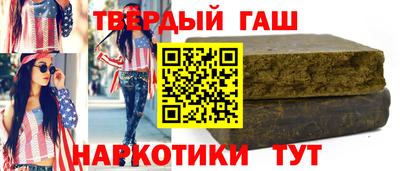 СК Гагарин