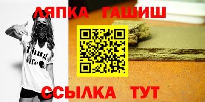 СК Гагарин