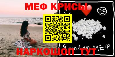 MDMA Premium VHQ Гай