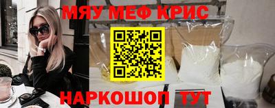 MDMA Premium VHQ Гай