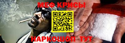 СК Гагарин